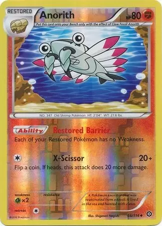XY Steam Siege - Anorith Reverse