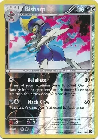 XY Steam Siege - Bisharp Reverse