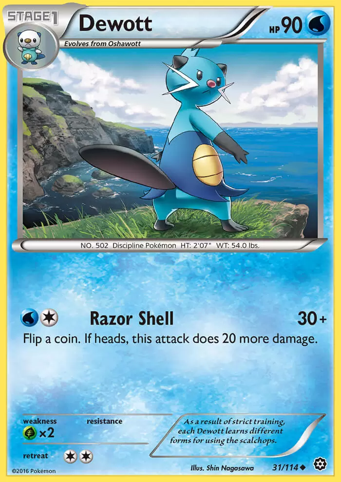 XY Steam Siege - Dewott