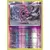 XY Steam Siege - Hoopa Reverse