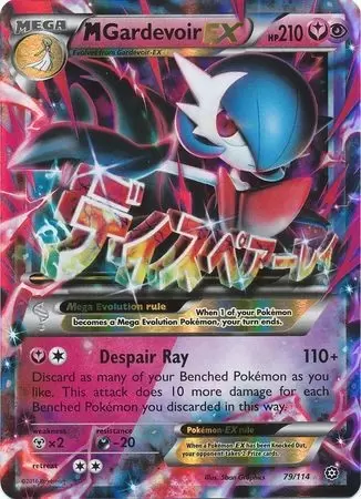 MEGA M GARDEVOIR EX 79/114 HOLO Steam Siege Pokémon Card Extended