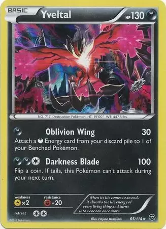XY Steam Siege - Yveltal Holo