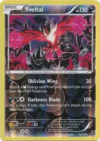 XY Steam Siege - Yveltal Reverse