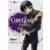 Code Geass - Lelouch of the Rebellion - Tome 1