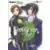 Code Geass - Lelouch of the Rebellion - Tome 6