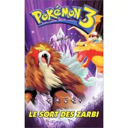Pokémon 3 : Le sort des zarbis