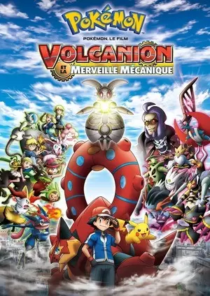 Films Pokémon - Pokémon : Volcanion et la merveille mécanique