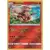 Sun & Moon - Arcanine Reverse