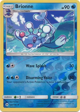 Sun & Moon - Brionne Reverse