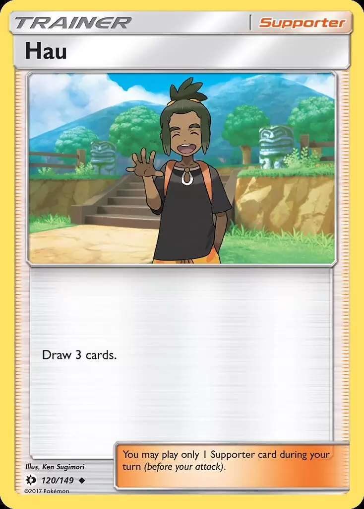 Sun & Moon - Hau