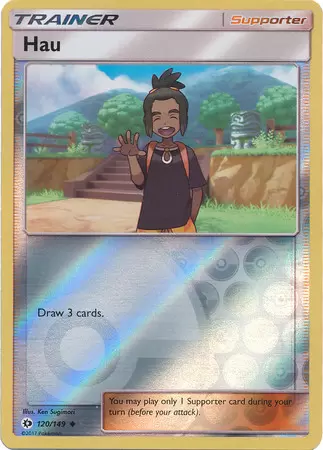 Sun & Moon - Hau Reverse