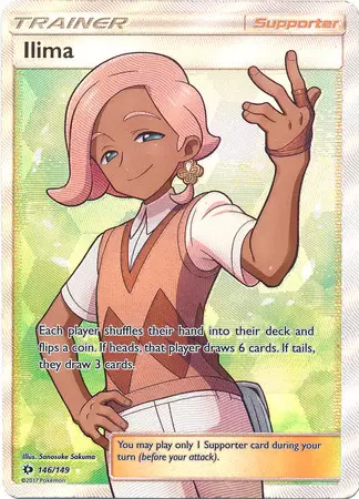 Sun & Moon - Ilima