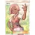 Ilima