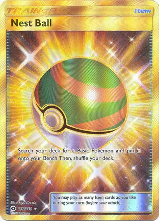 Sun & Moon - Nest Ball