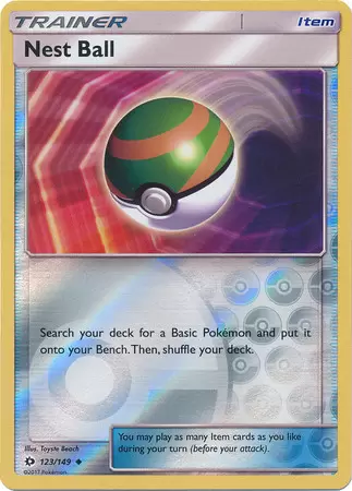 Sun & Moon - Nest Ball Reverse