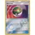 Sun & Moon - Nest Ball Reverse