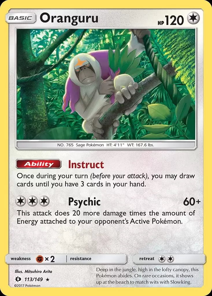 Sun & Moon - Oranguru