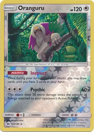 Sun & Moon - Oranguru Reverse