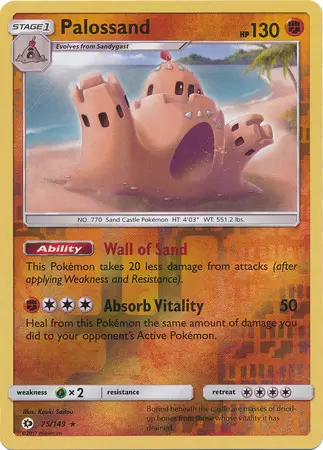 Sun & Moon - Palossand Reverse