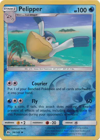 Sun & Moon - Pelipper Reverse