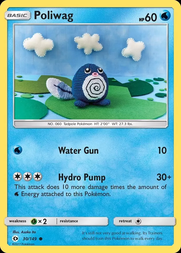 Sun & Moon - Poliwag