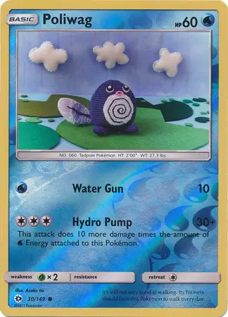 Sun & Moon - Poliwag Reverse