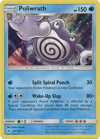 Sun & Moon - Poliwrath Holo
