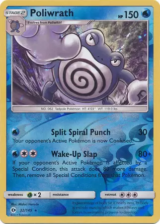 Sun & Moon - Poliwrath Reverse