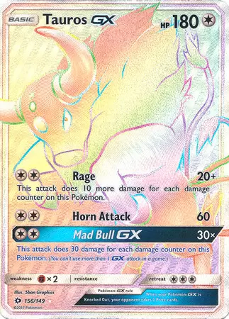 Pokemon Card Lunala GX 153/149 Rainbow Holo Secret Rare Sun Moon