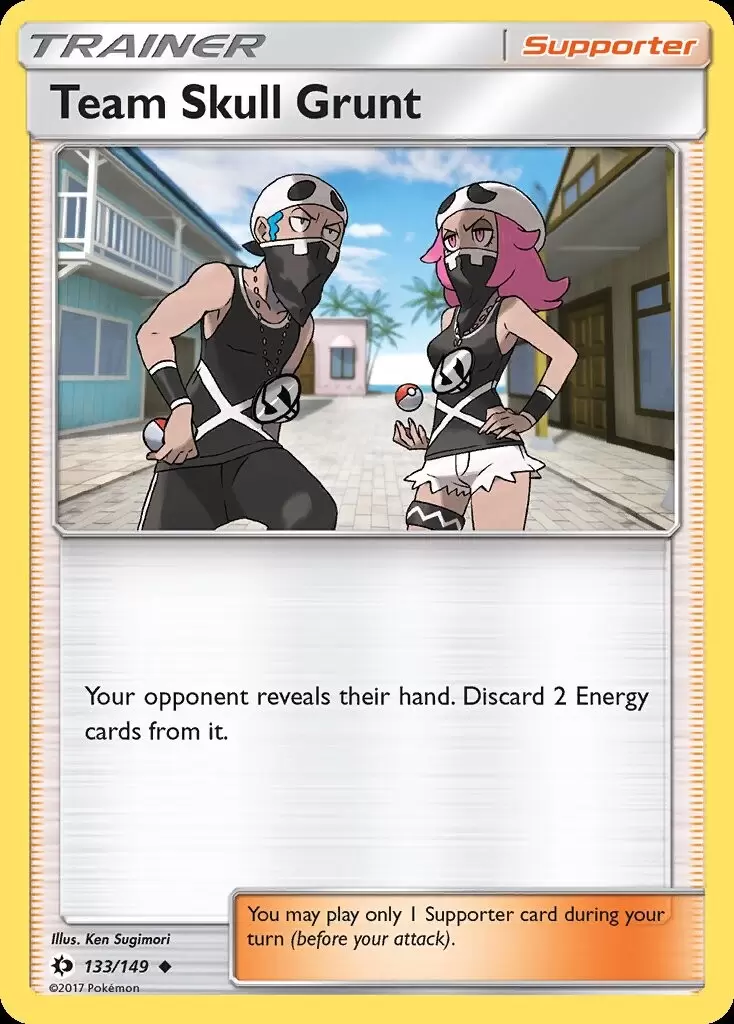 Sun & Moon - Team Skull Grunt
