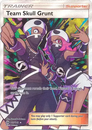 Sun & Moon - Team Skull Grunt