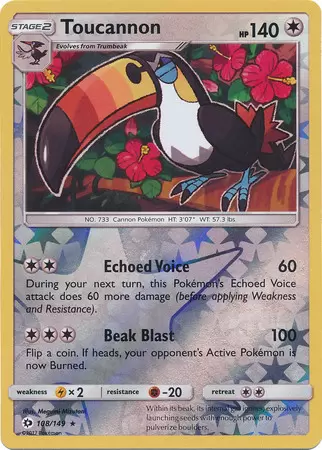 Sun & Moon - Toucannon Reverse