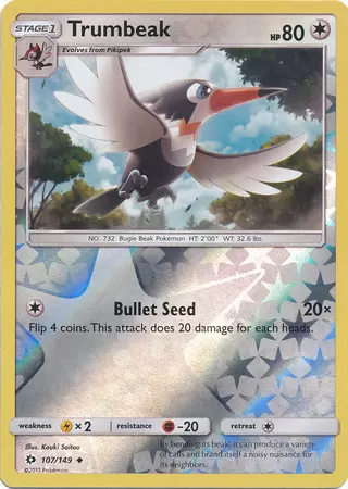 Sun & Moon - Trumbeak Reverse