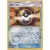 Ultra Ball Reverse