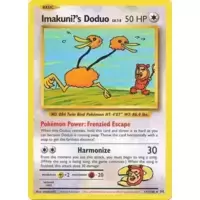 Imakuni?'s Doduo
