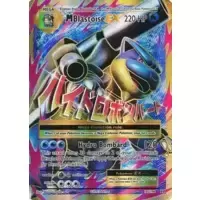 M Blastoise EX