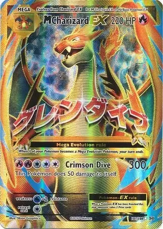  Pokemon - Mega-Charizard-EX (101/108) - XY Evolutions - Holo :  Toys & Games