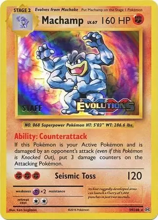 XY Evolutions - Machamp Holo Prerelease Staff
