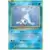 Seel