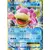 Slowbro-EX