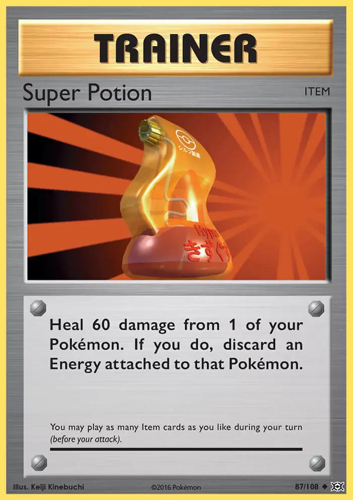 XY Evolutions - Super Potion