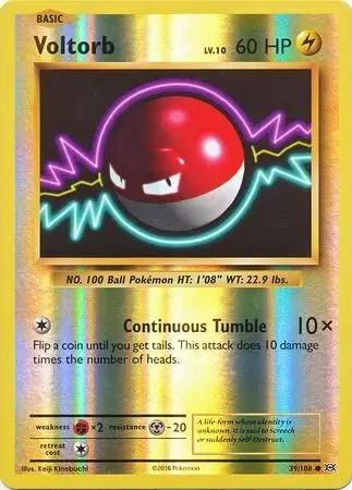 Pokemon - Voltorb - 087/264 - REVERSE HOLO - FUSION STRIKE -NM/M -New