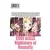 Code Geass - Nightmare of Nunnally - Tome 1