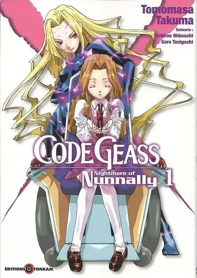 Code Geass - Nightmare of Nunnally - Tome 1