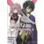Code Geass - Nightmare of Nunnally - Tome 4