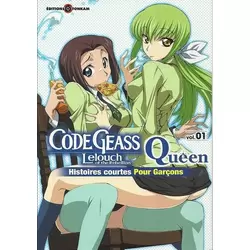 Tome 1