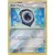 Guardians Rising - Aqua Patch Reverse