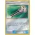 Guardians Rising - Field Blower Reverse