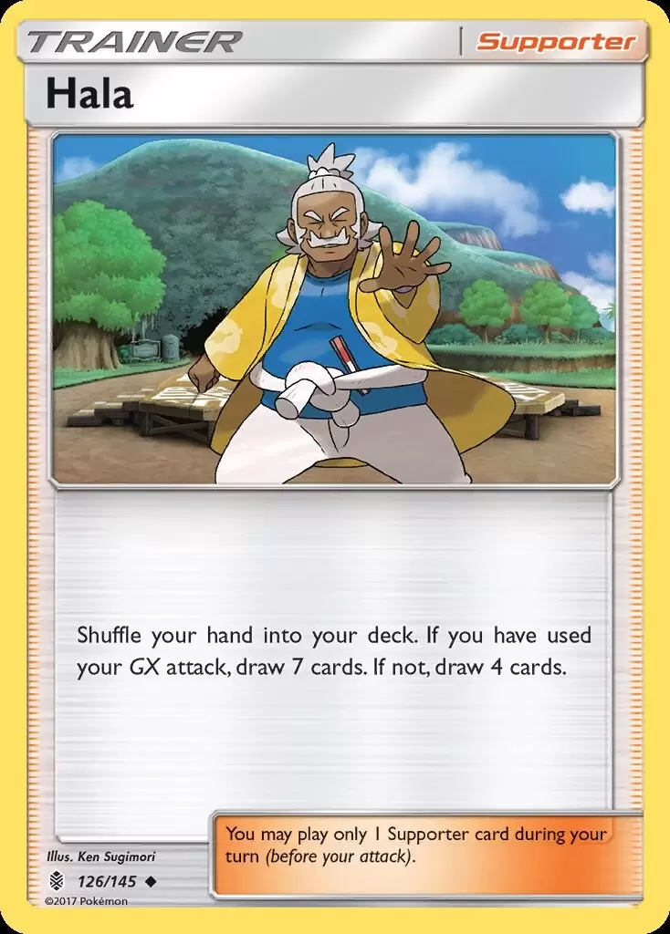 Guardians Rising - Hala