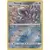 Metang Reverse